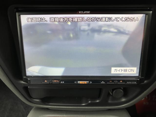 グランドエスクード（新潟県新潟市南区）