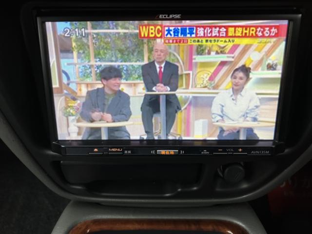 グランドエスクード（新潟県新潟市南区）