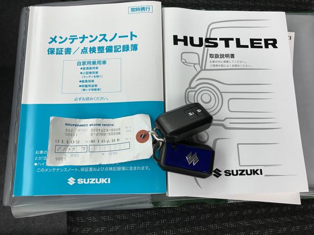 ハスラー(新潟県新潟市西蒲区)