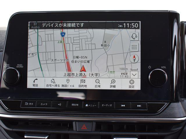 オーラ（新潟県上越市）画像8