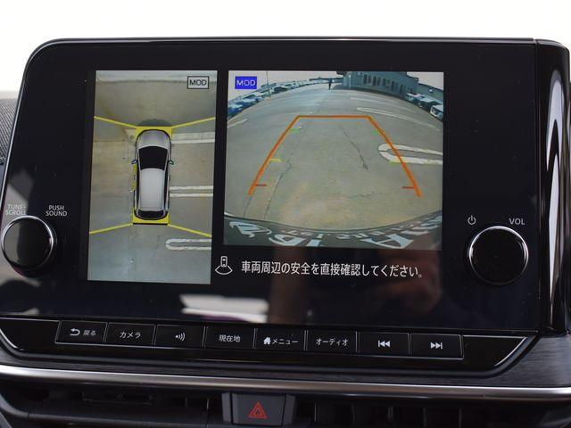 オーラ（新潟県上越市）画像9