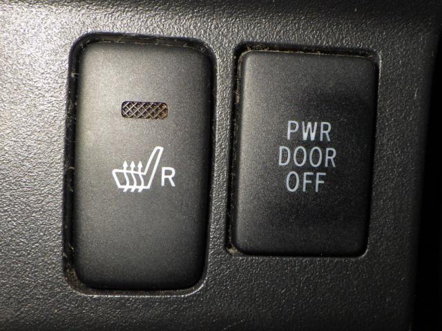 ウェイク（新潟県新潟市西区）画像27