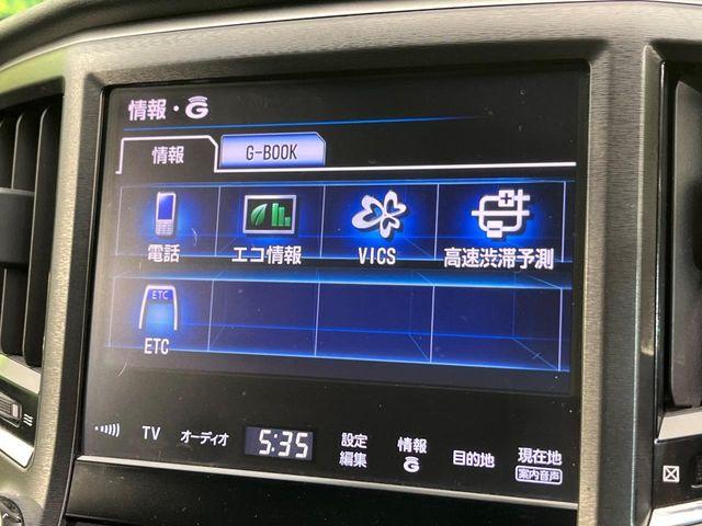 クラウンハイブリッド（新潟県新潟市南区）画像57