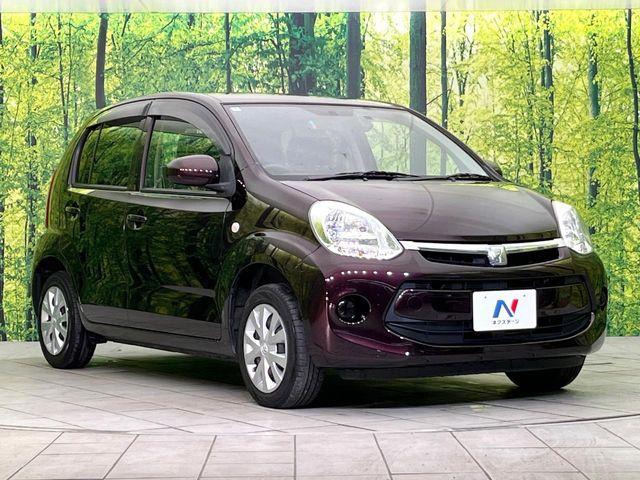 パッソ(新潟県新潟市東区)