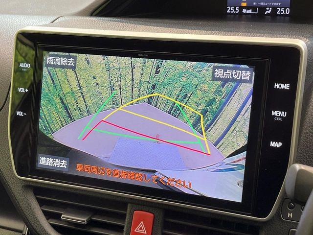 ノア(新潟県新潟市南区)