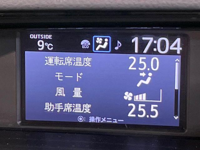 ノア(新潟県新潟市南区)