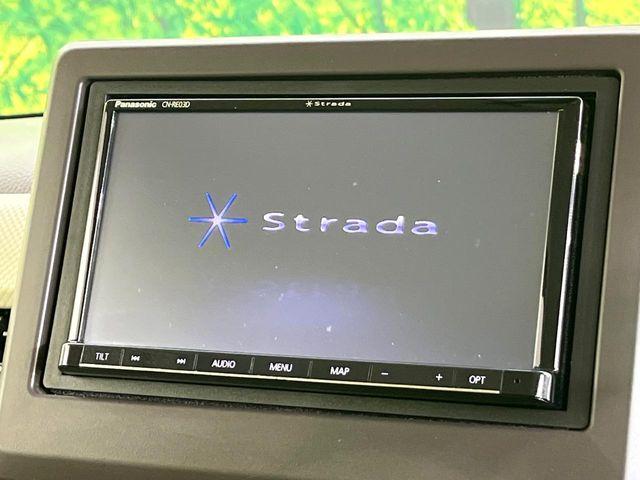 N_BOX(新潟県新潟市東区)