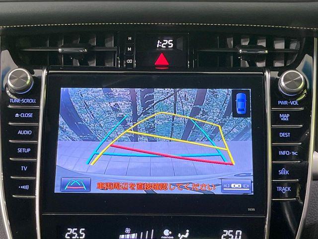 ハリアーハイブリッド（新潟県長岡市）