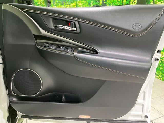 ハリアーハイブリッド（新潟県長岡市）