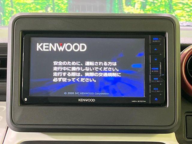 スペーシア（新潟県長岡市）