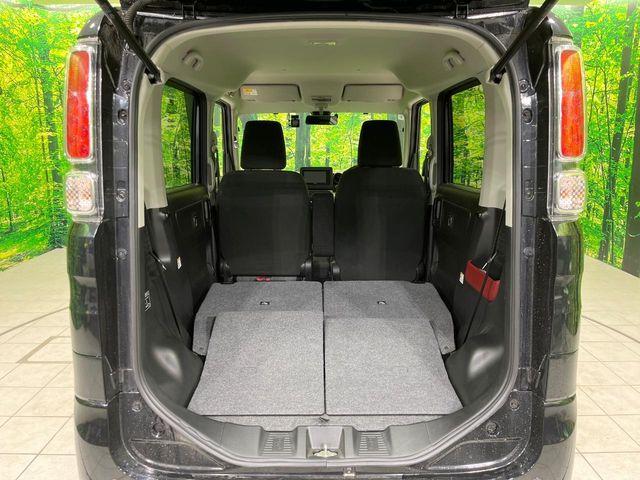 スペーシア（新潟県長岡市）