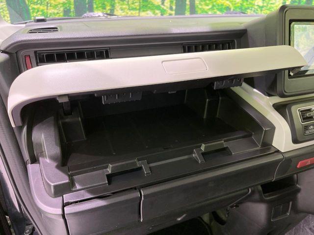 スペーシア（新潟県長岡市）