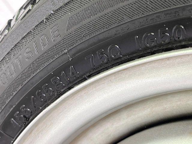 スペーシア（新潟県長岡市）