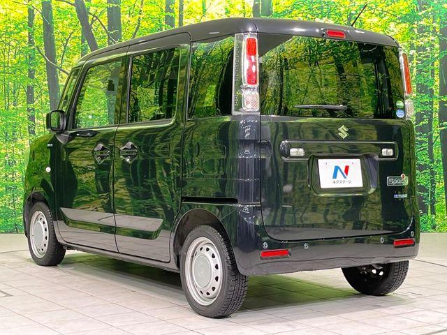 スペーシア（新潟県長岡市）