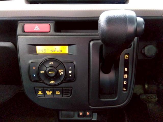 アルト（新潟県十日町市）画像27