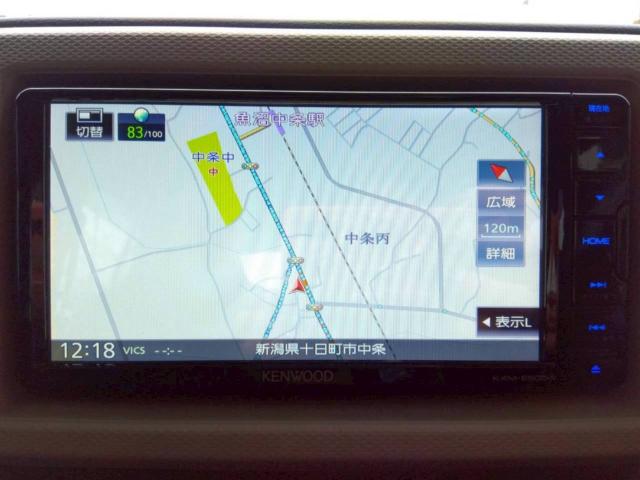 アルト（新潟県十日町市）画像35