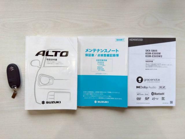 アルト（新潟県十日町市）画像61