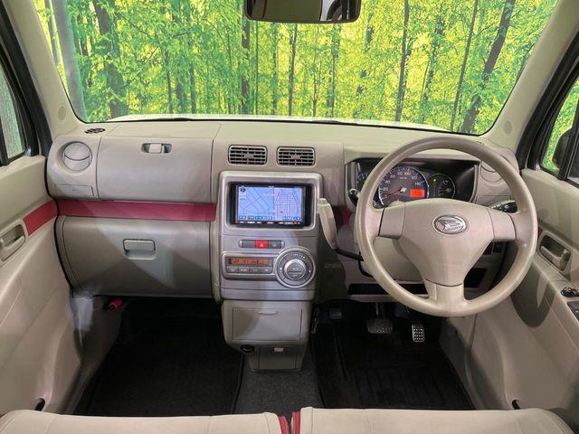 ムーヴコンテ（新潟県新潟市南区）画像2