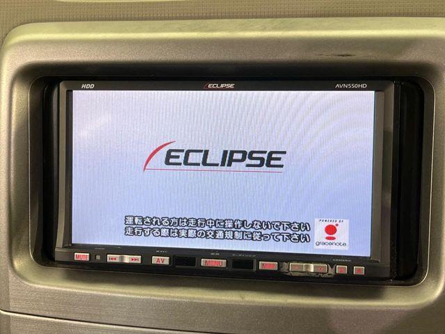 ムーヴコンテ（新潟県新潟市南区）画像3