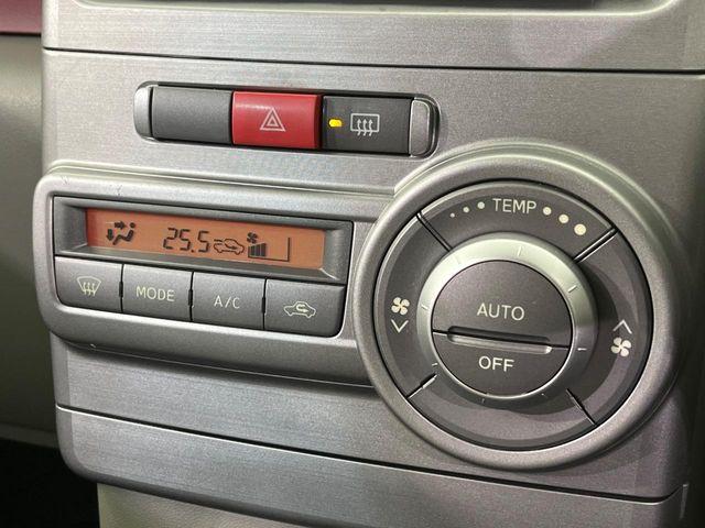 ムーヴコンテ（新潟県新潟市南区）画像5