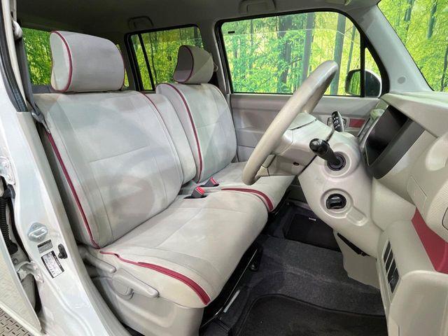 ムーヴコンテ（新潟県新潟市南区）画像8