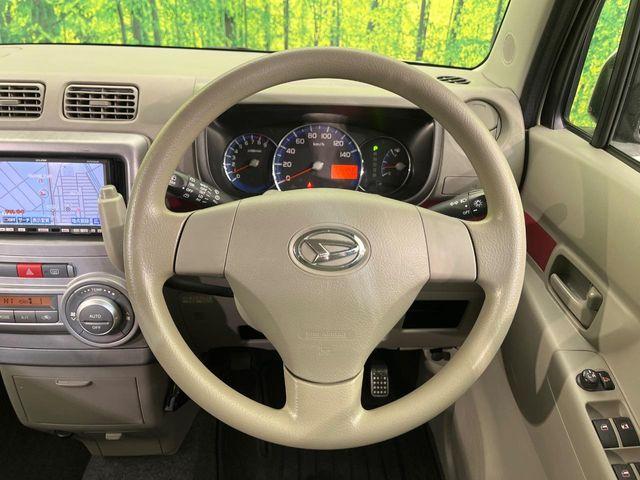 ムーヴコンテ（新潟県新潟市南区）画像11