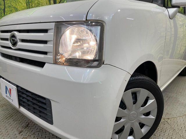 ムーヴコンテ（新潟県新潟市南区）画像12