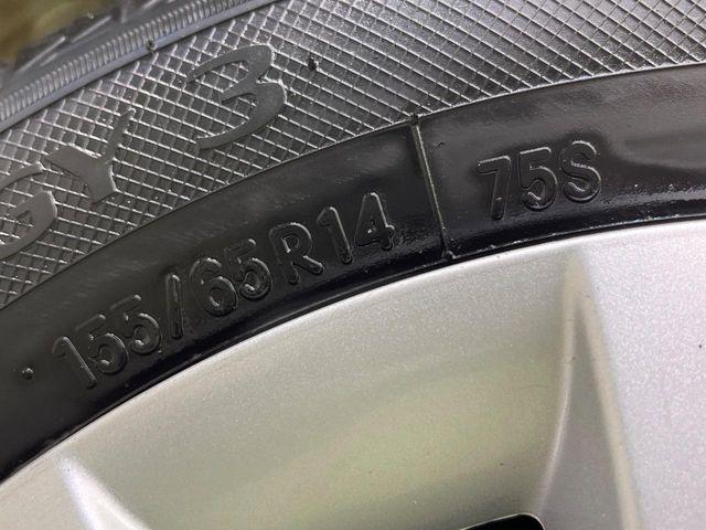 ムーヴコンテ（新潟県新潟市南区）画像25