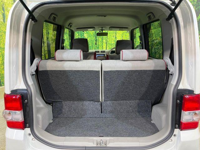 ムーヴコンテ（新潟県新潟市南区）画像32