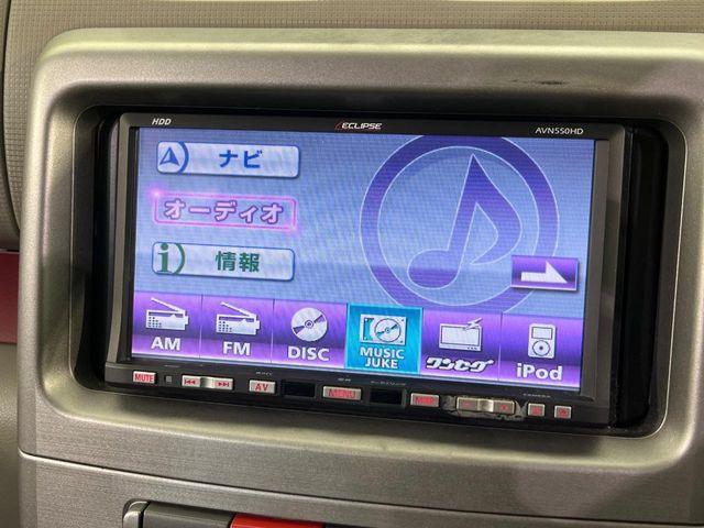 ムーヴコンテ（新潟県新潟市南区）画像44