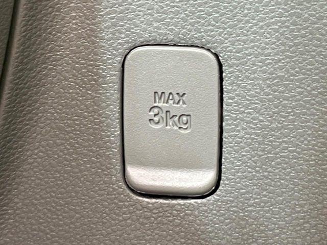 ムーヴコンテ（新潟県新潟市南区）画像52