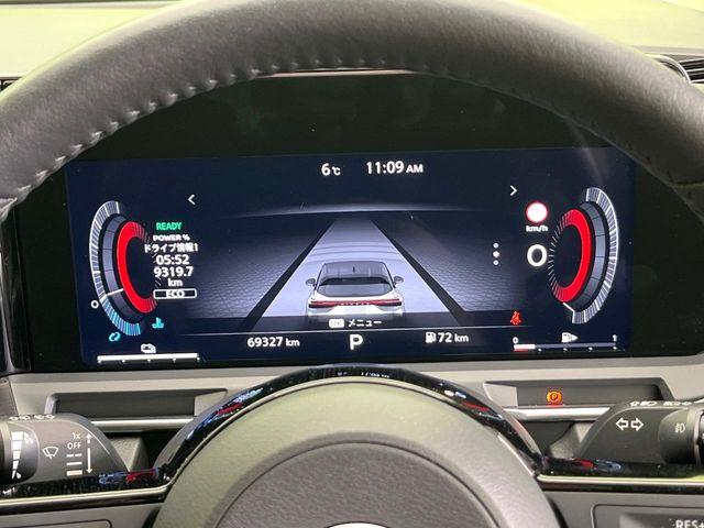 オーラ（新潟県新潟市東区）画像21