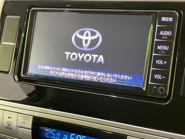 ランドクルーザープラド（新潟県長岡市）画像3