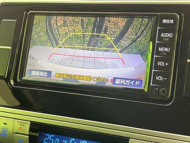 ランドクルーザープラド（新潟県長岡市）画像4