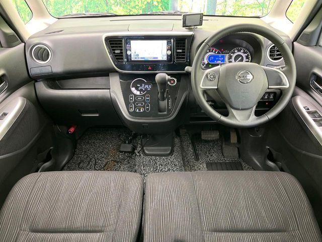 デイズルークス(新潟県新潟市東区)