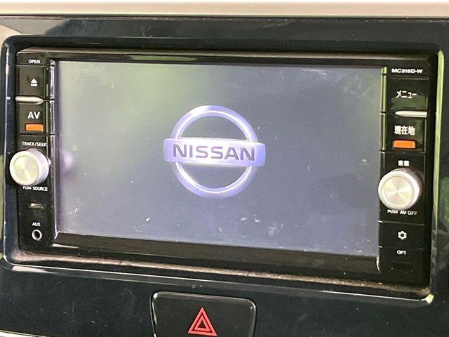 デイズルークス(新潟県新潟市東区)