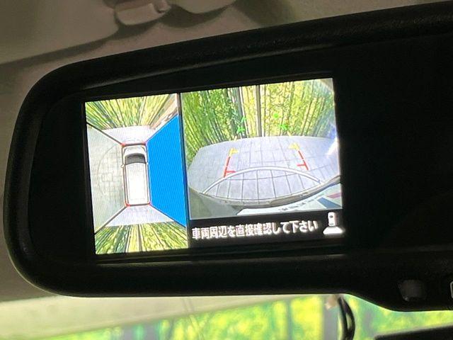 デイズルークス(新潟県新潟市東区)