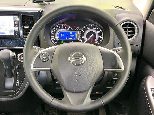 デイズルークス(新潟県新潟市東区)