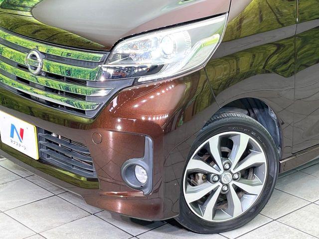 デイズルークス(新潟県新潟市東区)