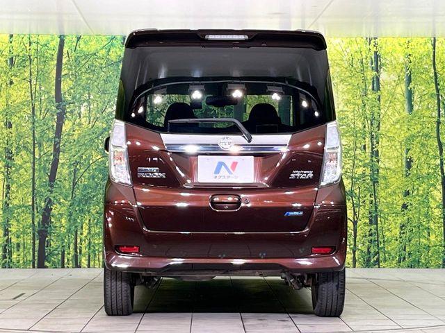 デイズルークス(新潟県新潟市東区)