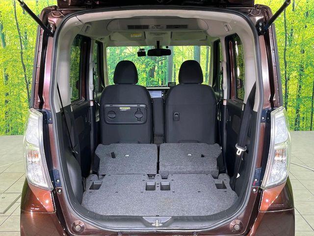 デイズルークス(新潟県新潟市東区)