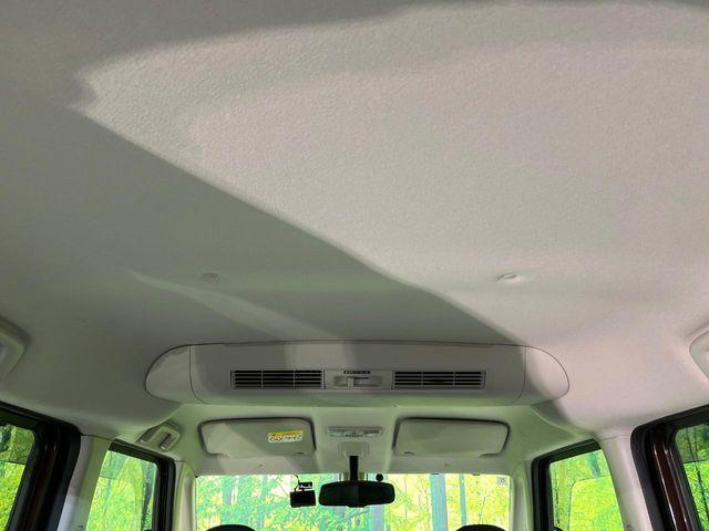 デイズルークス(新潟県新潟市東区)