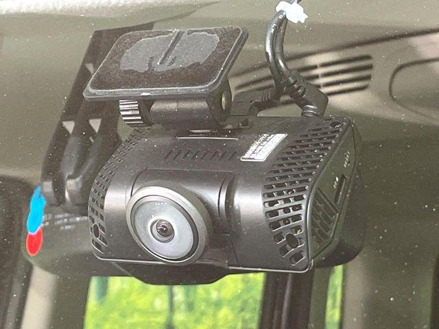 デイズルークス(新潟県新潟市東区)