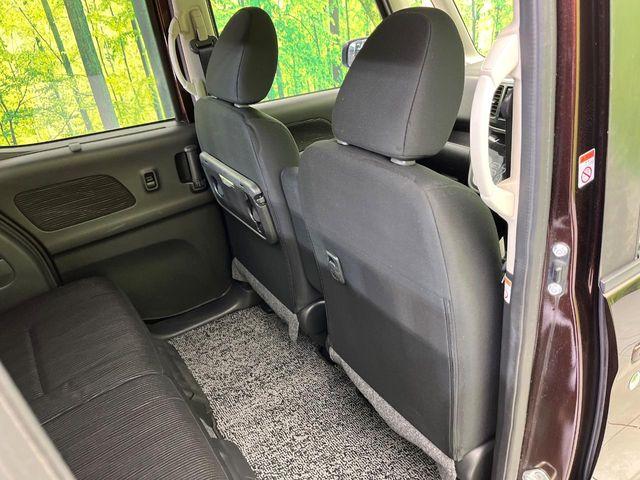 デイズルークス(新潟県新潟市東区)