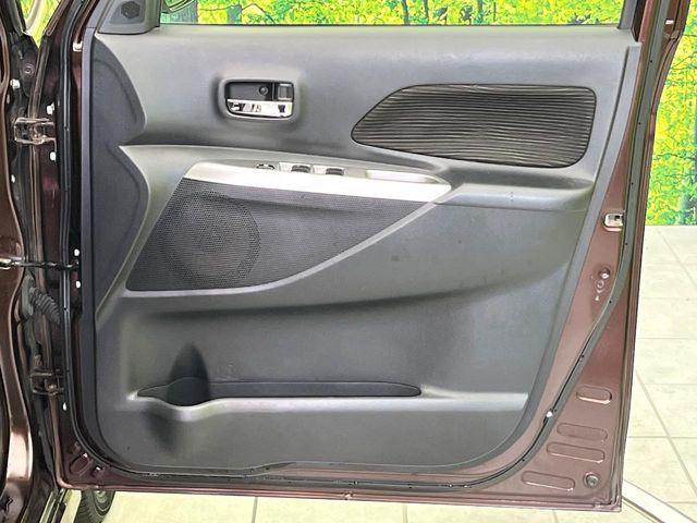 デイズルークス(新潟県新潟市東区)