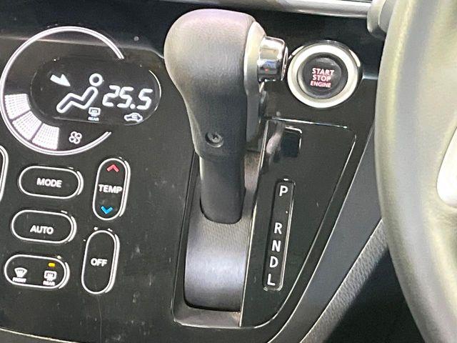 デイズルークス(新潟県新潟市東区)