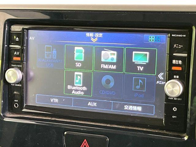 デイズルークス(新潟県新潟市東区)