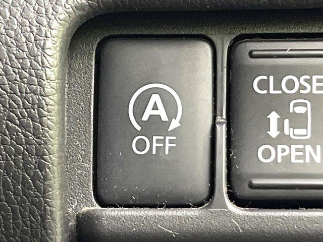 デイズルークス(新潟県新潟市東区)