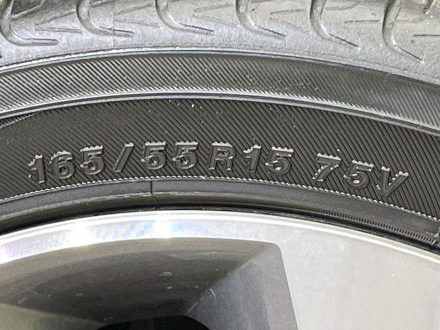 デイズルークス(新潟県新潟市東区)