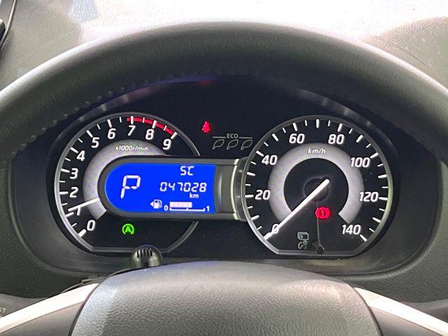 デイズルークス(新潟県新潟市東区)